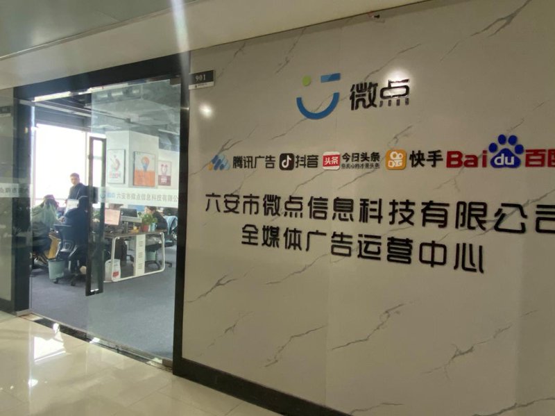 品牌策划:企业成长的导航灯