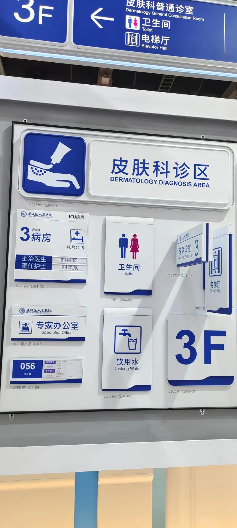 户外广告发布行业：点亮城市的多彩风景
