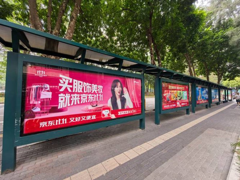 上海广告设计:城市视觉的新篇章